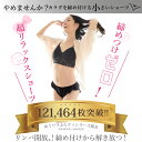 一分丈タイプ《二重クロッチ》リンパ開放 ふんどしショーツ レディース 女性用 綿100％ [ダブルガーゼめぐリラふんティ 1枚 日本製 JEWLINGE] ふんどしパンツ ナイトショーツ 産後 術後 敏感肌 下着 コットン100 かわいい 鼠径部 締め付けない マタニティ 2