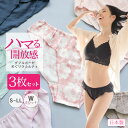 商品画像2