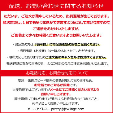 クーポン配布中【予約販売】布マスク 制菌 洗える マスク 日本製 2枚で送料無料｜白 制菌加工 3層構造 SEKマーク橙対応 大人用 普通〜小さめ 女性用 立体 シルク ガーゼ ダブルガーゼ ミューファン 銀の糸 抗菌 リネン マスクゴム 清潔 肌に優しい 花粉 ウイルス アレルギー