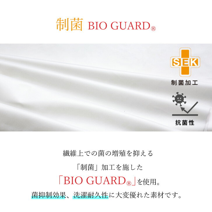生地 布 [ 透湿防水布 生地幅 約145cm 長さ50cm単位］ 制菌加工 SEK 橙 防水生地 ...