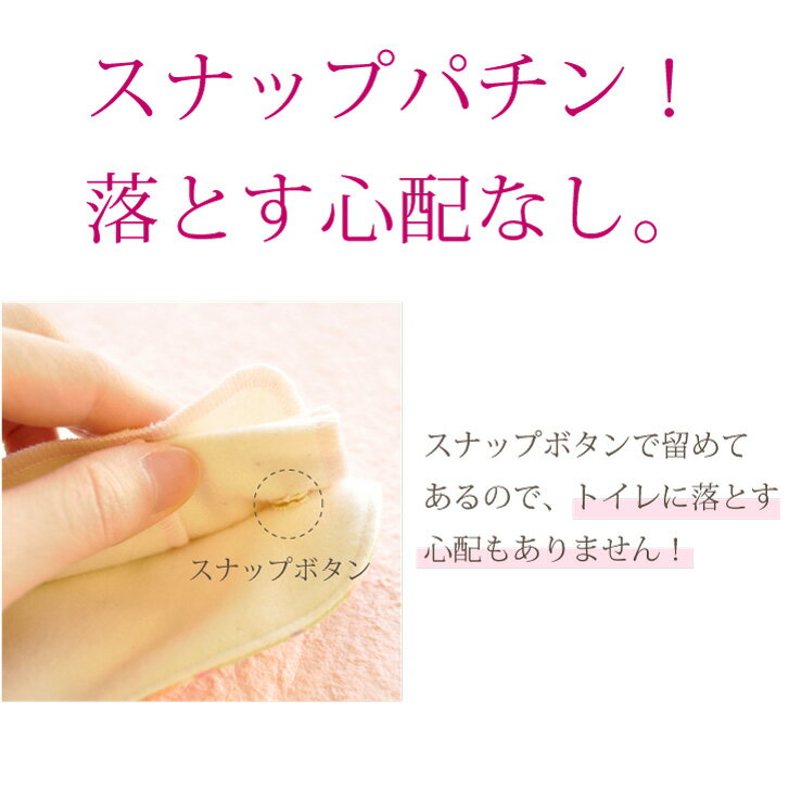 �ۥʥץ���Υۥ���� S������ 23cm �١����å�(��������������� JEWLINGE��Ʃ���ɿ��� ���ʤ������� �ڤ��� �ܥ��˥������ ������ �������å� �� �ý������� ȩ�̥��åȥ�100�� ��������