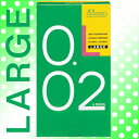 【訳ありアウトレット】コンドーム ジェクスコンドーム 0.02mm LARGE 極薄 ジェクス 6個入 ゴムアレルギーの方もOK BIGサイズ 潤滑ゼリー コンドム 避妊具 コンドー スキン 性具 ゴム condom 避孕套 安全套 套套 【HLS_DU】