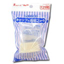 チュチュベビー ChuChuBaby リニューアルにつきアウトレット 訳あり チュチュベビー キャップ透明フード アイボリー 【HLS_DU】