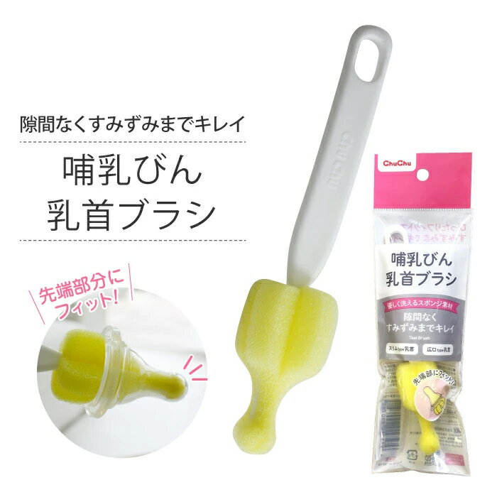 ��P10��(5��0�ΤĤ���)�ۡ�����֥饷�ǥ��꡼��󥭥�1��(8/25)������֥饷 ���ݥ��Ǻ���������� �������� �������