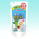 チュチュベビー ChuChuBaby アウトレット 訳あり 哺乳びん 野菜洗いR2 レギュラー 詰め替え用 720ml 台所洗剤 キッチン洗剤 エコ仕様 【HLS_DU】