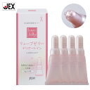 【最大P10倍(7/15まで)】潤滑ゼリー リューブゼリー デリケートイン 6g×4本【日本製】
