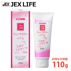 https://thumbnail.image.rakuten.co.jp/@0_mall/jex/cabinet/jelly/lj_110a.jpg