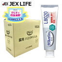 【P10倍(4/30~5/1)】 L8020乳酸菌使用 ラクレッシュEX 薬用ハミガキジェル 80g×10本 アップルミント風味【医薬部外品】【ケース販売】【送...