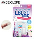 [新] ジェクス CB L8020乳酸菌使用 指ハブラシ付 歯みがきタイムジェル 8g ぶどう風味 [6ヶ月頃〜] 日本製