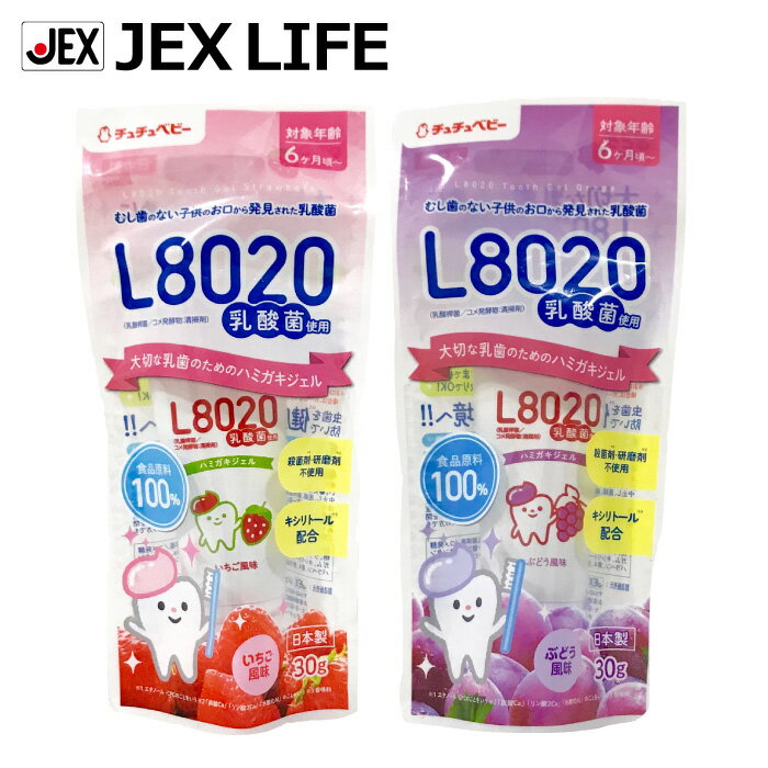 L8020ݻߤॸ ֤ɤ/