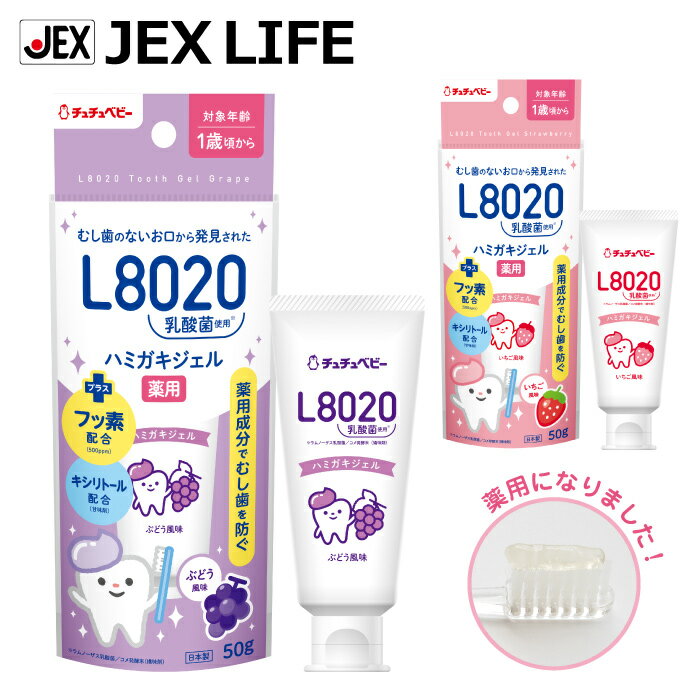 CB L8020ݻ ѥϥߥ 50g ֥ɥ/