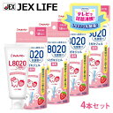 【LINEお友だち登録で500円OFFクーポン】【P15倍】 L8020乳酸菌 薬用ハミガキジェル 50g×7本 ぶどう風味【フッ素・キシリトール配合】【医薬部...