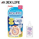 L8020乳酸菌マウスドロップ お口にポタリ ぶどう風味 30mL(6か月頃から) ジェクス チュチュベビー