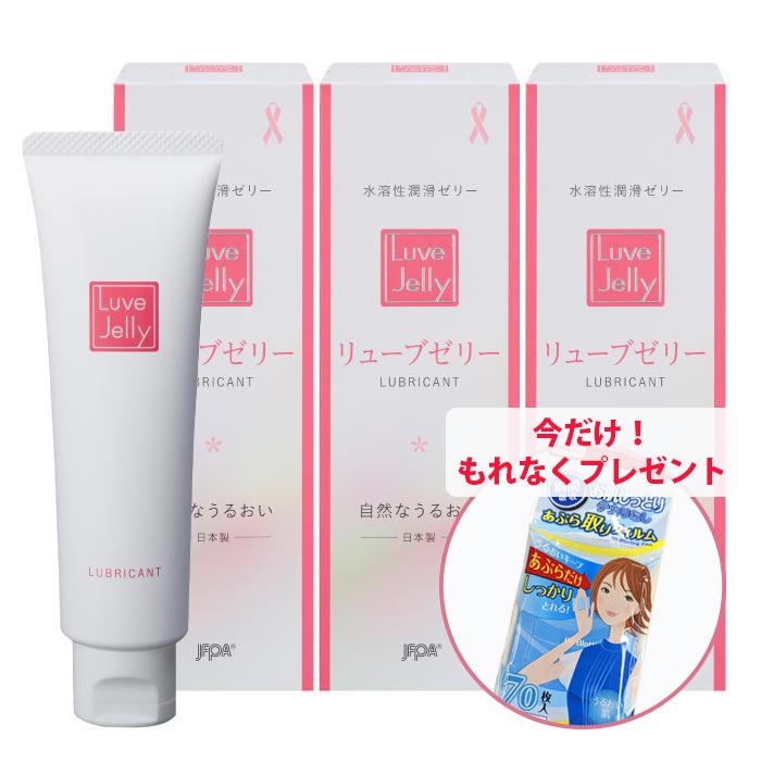 【最大P10倍(ブラックフライデー)】