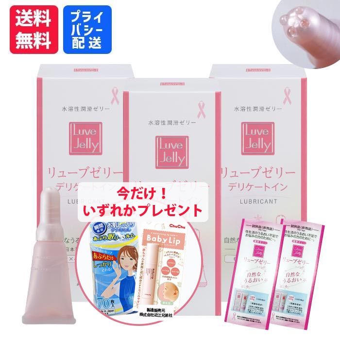 【最大P10倍(ブラックフライデー)】