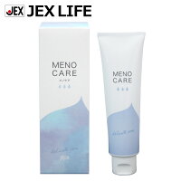 ジェクス メノケア 55g Menocare MD 女性用 日本製 デリケートゾーン用保湿液 [an・an掲載商品]