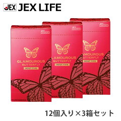 https://thumbnail.image.rakuten.co.jp/@0_mall/jex/cabinet/set/11301_01.jpg