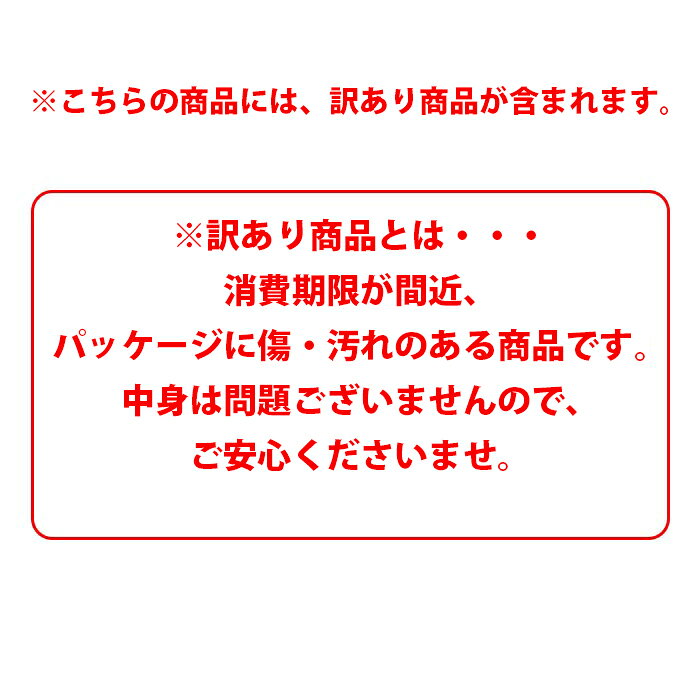 ジェクスライフの【P5倍(8/20限定)】【訳あり】【送料無料】潤滑ゼリー リューブゼリー ホット 55g×6本【日本製】hot lubricant｜アングル2