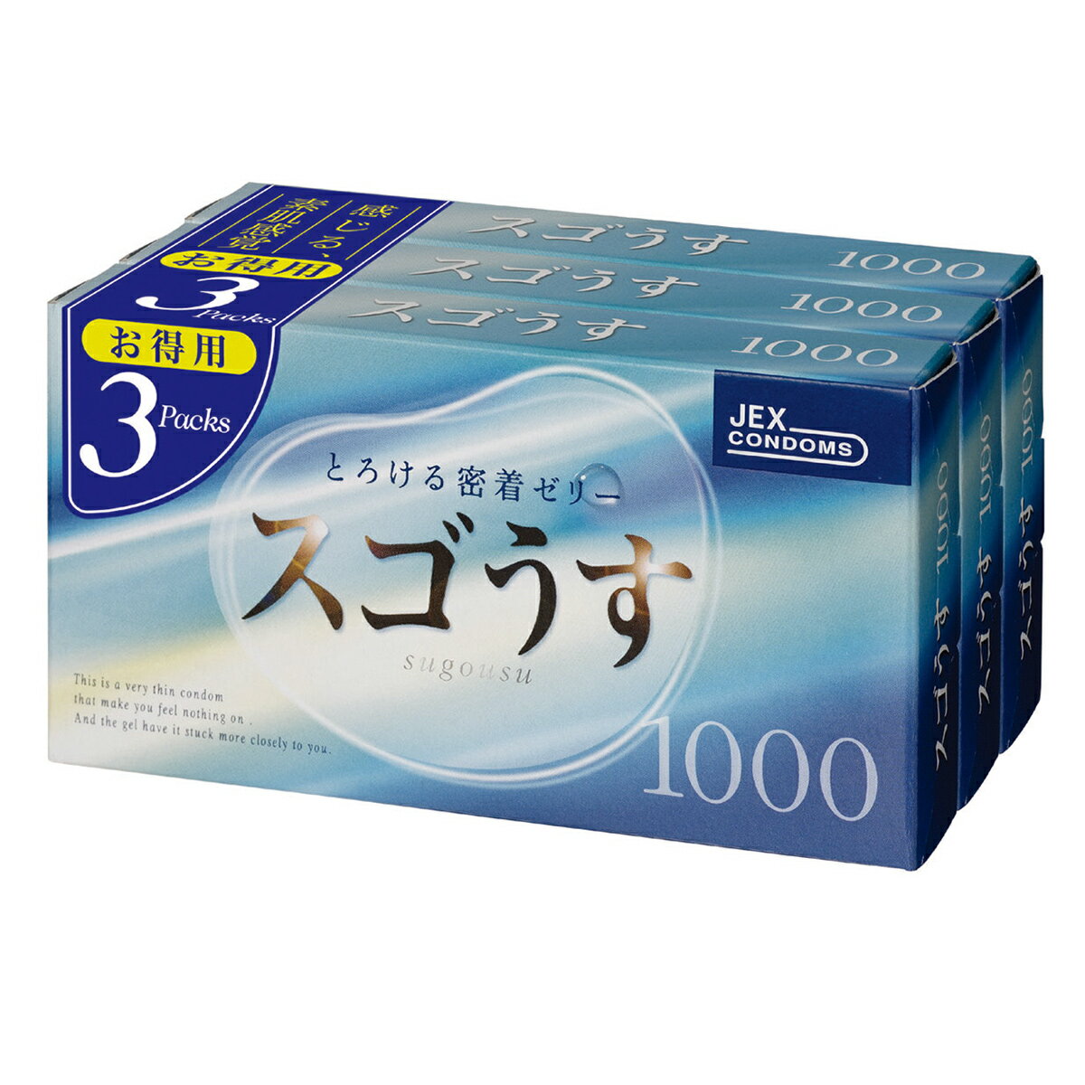 【最大P10】【350円OFFクーポン】コンドーム スゴうす 1000 12個入×3箱【送料無料】condom 避妊具 ジェクス