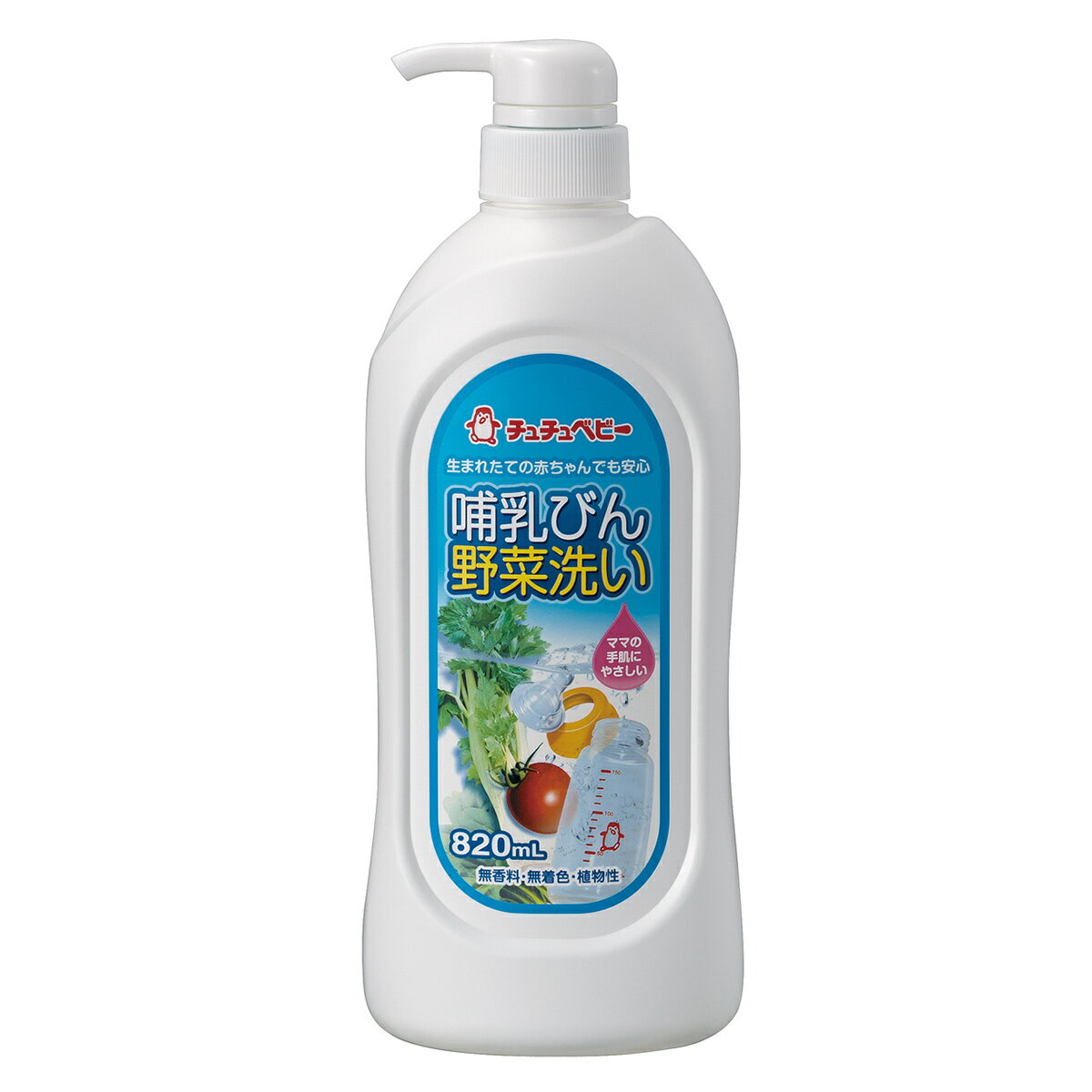 【最大P10】【350円OFFクーポン】哺乳びん 野菜洗いR2 レギュラー ボトル 820ml 台所洗剤 キッチン洗剤 ジェクス CB