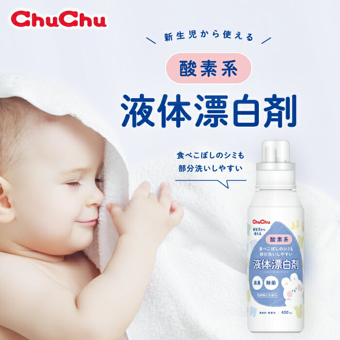 ��P5(2/25)�ۡں߸˸¤��ɺ��� ���Ƿ� ���Υ����� 400ml�ڥ����ȥ�åȡۡ�����������ʪ���ñɺ�� ����ġ�ȩ������ �������� �������٥ӡ�