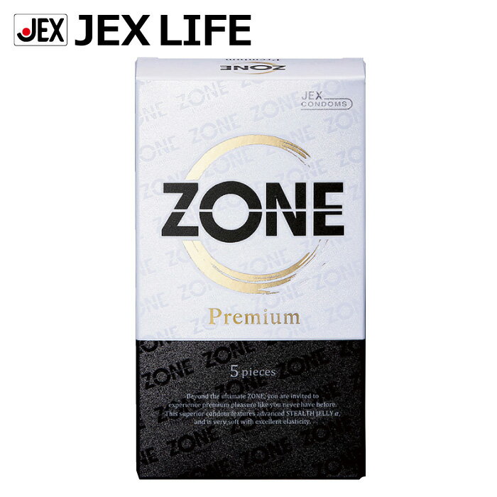 コンドーム ZONE(ゾーン) Premium5個入×1箱【ラテックス製】【日本製】condom ゾーン ピンク 避妊具 PREMIUM プレミアム