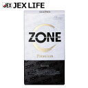 【P10倍 8 OFFクーポン】コンドーム ZONE プレミアム ラテックス製 5個入×1箱 日本製ラテックス製 condom ジェクス ゾーン ピンク 避妊具