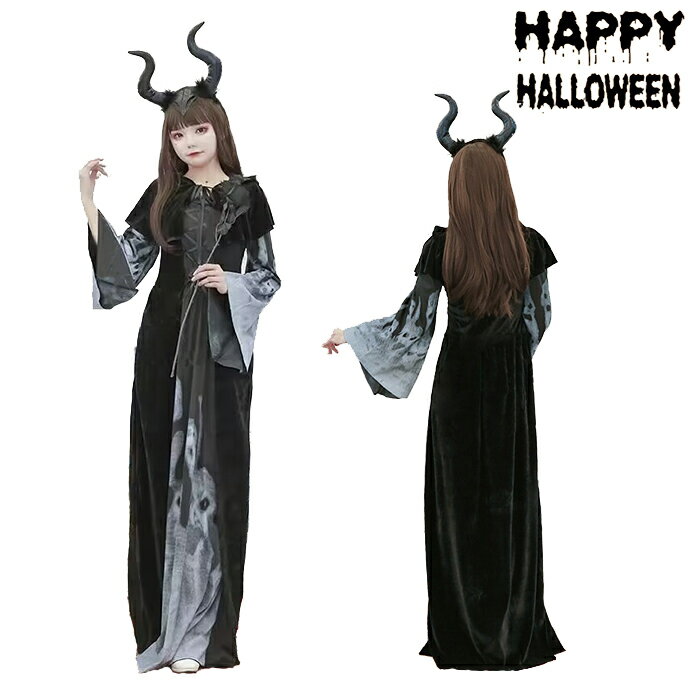 乐天商城 - ハロウィン コスプレ 衣装 コスプレ コスチューム ゴスブライド 花嫁 ゾンビ デビル 魔女 ホラー 大人用ドレス マキシ丈ワンピース マント コスチューム ブラック レディース 女性仮装 舞台演出服 忘年会 出し物 歓迎会 送迎会