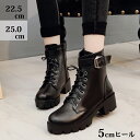 レースアップブーツ レディース 編み上げブーツ ラウンドトゥ 厚底 5cmヒール ぺたんこ ファスナー ショート ブーツ 靴 袴 黒 ベルト ローヒール 美脚 ...