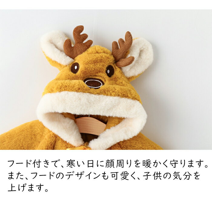 �ޥ�� �����ץ����� ����ѡ��� �ݥ���� �ȥʥ��� �Ҷ��� �٥ӡ� �ե��������� �� ���󥿥������塼�� ���ꥹ�ޥ����� ���󥿥ޥ�� ���å� �֤���� ���λ� �� ���� �ա����դ� ���С������� �������塼�� �����ץ� �İ��� ��ʬµ