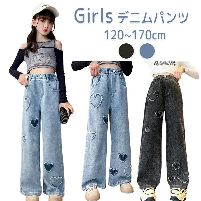 �ǥ˥�ѥ�� �磻�ɥѥ�� �����륺 ���λ� ������ ���å� ���� ���� �ѥ�� �ܥȥॹ ���󥰥ѥ�� �ϡ��� �ե��å���� HIPHOP ���㥺 ������...