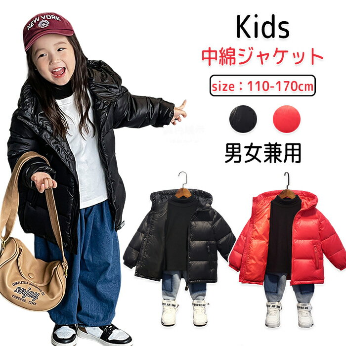 ���� ���㥱�å� �Ҷ� ������ �� �Ҷ��� ���ʥ����� ���λ� �ˤλ� �������� �ա����դ� �Ҷ��� �Ҥɤ��� �ɴ������� �����С� ���㥱�å� �٥ӡ� �˽���...