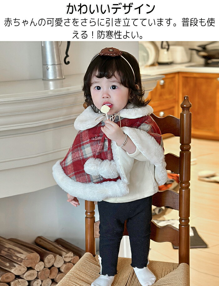 ���󥿰��� ������ �٥ӡ����ꥹ�ޥ����� �ޥ�� ���������ޥ�� ���å� �����å��� �դ�դ� �ݥ���� �Ҷ� �ɴ� ���ꥹ�ޥ��� �Ҥɤ�ޥ�� ������ �դ�դ� ΢���� ���������� �����ץ� ���󥿥��� ���λ� �̿����� ���� ι�� �̱� ȯɽ�� ��ǰ�� �л��ˤ� �ץ쥼���