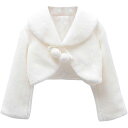 子供ケープ フォーマル ガールズ 子供ドレス 女児 長袖 ふんわり キッズ ウェディングショール フェイクファー 無地 白 春秋冬 羽織り 着物 誕生日 ピアノ...