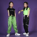 子供 スウェット ロングパンツ 上下セット セットアップ ジュニア ダンスウェア キッズ 2点セット 練習着 小学生 中学生 幼稚園 子供 服 ガールズ ファッション おしゃれ 流行 かわいい 美脚 細身 可愛い 春 夏 秋 冬 ヒップホップ ストリート ダンス 団体服