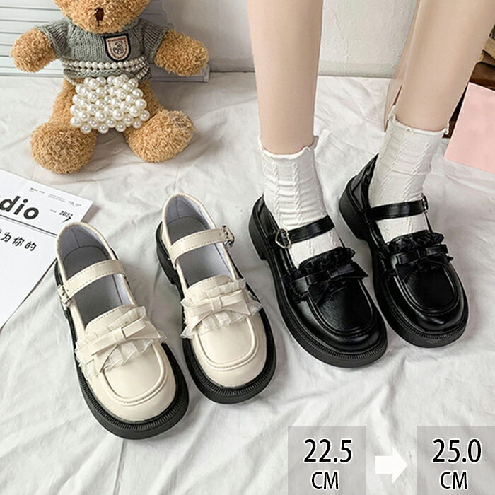 �����ե��� ���꡼�����塼�� �ե����ޥ뷤 �ѥ�ץ� ���ȥ�åץ��塼�� ��ǥ����� ���λ� ���� ĳ��� �ҡ��륢�å� ���� PU�쥶�� �������� ���� ����...