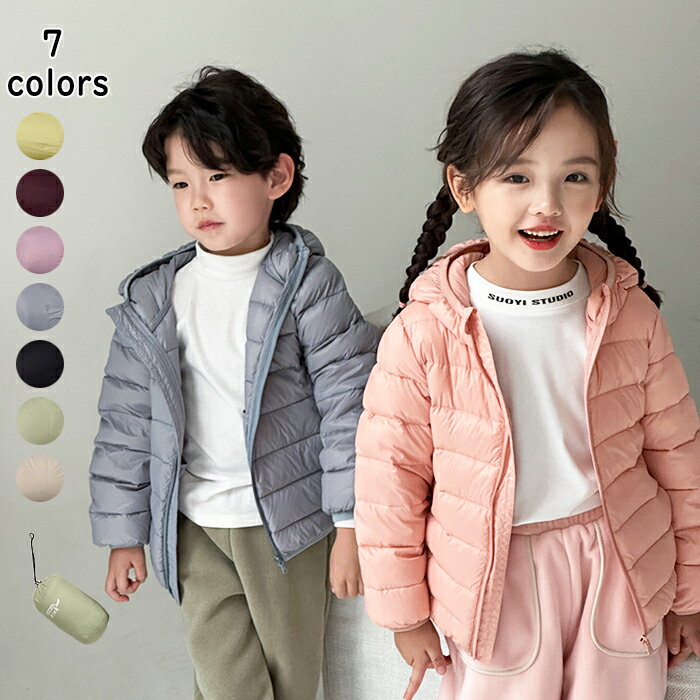 キッズ ジャケット ファイバーダウン ダウンジャケット ファイバーダウンコート 羽織 ベビー コート ベビー服 子供 子供服 赤ちゃん フード付き かわいい 洗...