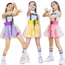 ダンス 衣装 キッズ チアガール セットアップ ダンス衣装 女の子 スカート ヒップホップ 体操服 演出服 jazz ダンスウェア チアリーダー チア キッズダ...