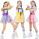 【10%OFFクーポンあり】キッズ チアガール ダンス 衣装 セットアップ ダンス衣装 女の子 スカート ヒップホップ 体操服 演出服 jazz ダンスウェア チアリーダー チア キッズダンス ダンサー 袖なし ピンク パープル イエロー 発表会 ジャズ ガールズ K-POP 韓国 110-170