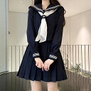 セーラー服 制服 3点セット 女子高生 上下セット セットアップ JK制服 ハロウィン コスプレ 仮装 本格制服 制服 コスチューム 金魚結び 蝶結び 45cm...