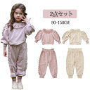 女の子 セットアップ 子ども服 お姫様 2点セット 上下セット 韓国子供服 キッズ 長袖 シャツブラウス ワイドパンツ シャツ+パンツ 新作 通学着 ガールズ ...