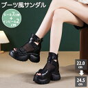 【12%OFFクーポン 7/2まで】サンダル サンダルブーツ風 ブーツサンダル メッシュ素材サンダル 9cmヒール 厚底ブーツサンダル レディース ローマンシュ...