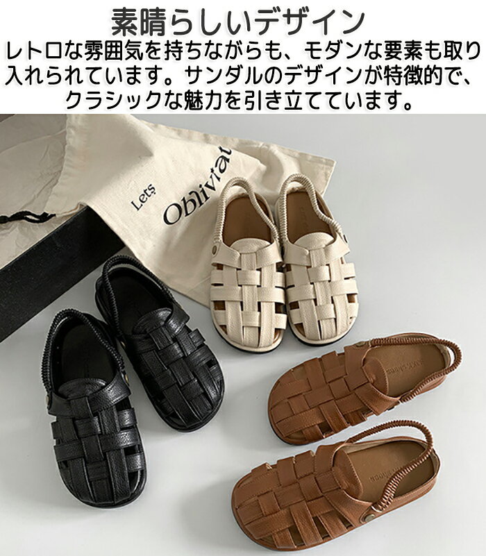 ストラップサンダル レディース グルカサンダル 編み込みストラップサンダル フラ...