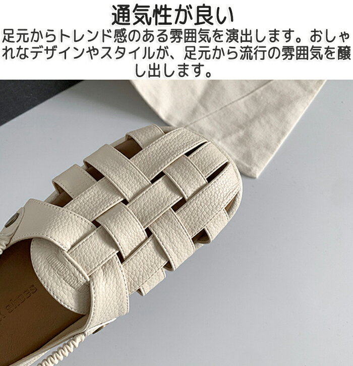 ストラップサンダル レディース グルカサンダル 編み込みストラップサンダル フラ...