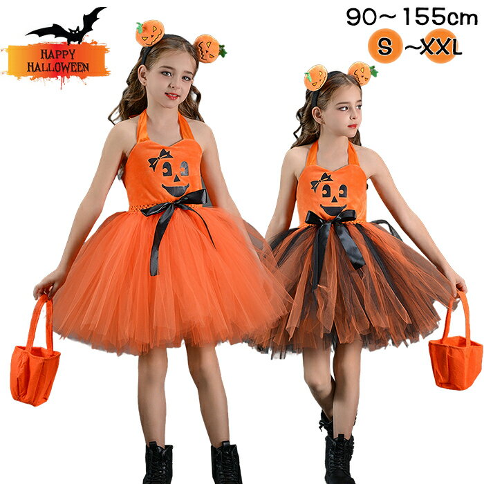 �ϥ������� �����ץ� �Ҷ� �ɥ쥹 ��ɱ�� �������塼�� ���λ� ���� ���塼�� ���ԡ��� ���ܤ��� 3�����å� ���� ���ܥ��� �����ץ� ���å��������塼��...