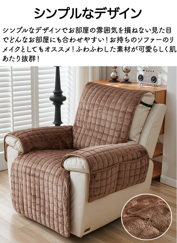 【15日限定10%OFFクーポン】マッサージチ...の紹介画像2