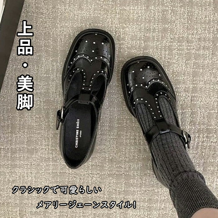 楽天市場】メダリオン ローファーの通販 楽天市場】メダリオン ローファーの通販