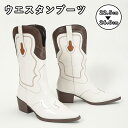 ウエスタンブーツ レディース ショートブーツ カウボーイブーツ チャンキーヒール 履き口広い ポインテッドトゥ ビンテージ レザー調 歩きやすい 美脚 滑り止め...