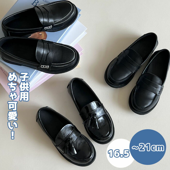 Ҷ塼 ե塼 Ҷ å λ 륺 ѥץ ⤭䤹 餫 ʤ 쥶 İ ̳   ս ...