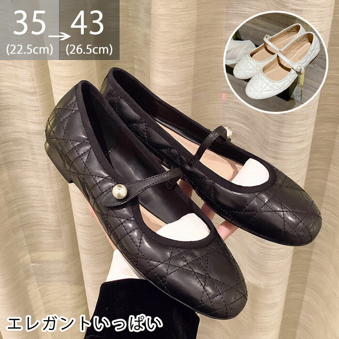 �ѥ�ץ� ��ǥ����� ���եȥ쥶�� �ե�åȥ��塼�� ����ƥ��� ��󥹥ȥ�å� �ѡ����դ� �ڤ��� �� �⤭�䤹�� �Х쥨���塼�� ���� ��� ���쥬���...